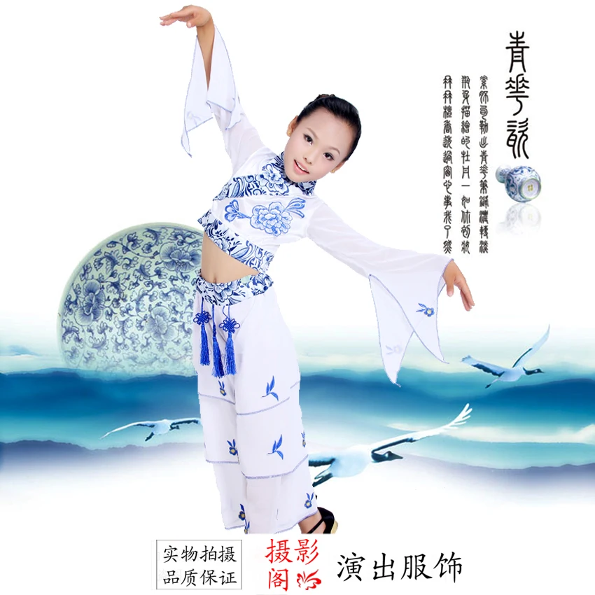 Disfraces Hmong/детская одежда классические и фарфоровые костюмы для танцев
