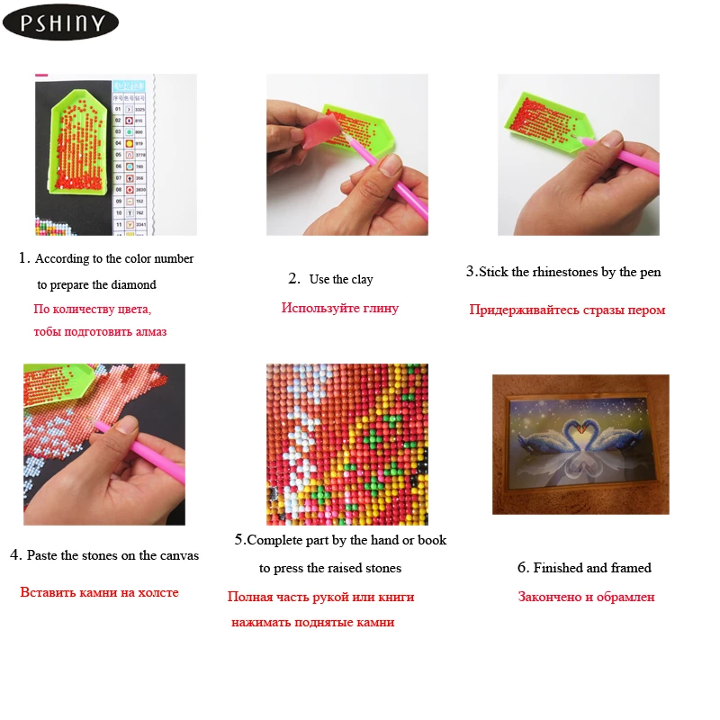Pshiny 5d DIY Алмазная вышивка Животные крестиком Полный Круглый картина льва