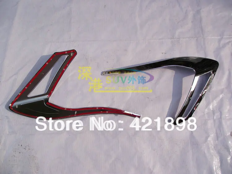 Накладка на задний фонарь из АБС пластика для Toyota Highlander 2011 2012 2013 2 шт.|abs chrome|trim