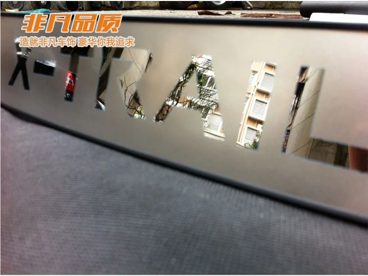 Для Nissan X-TRAIL T32 2014 2015 2016 2017 Нержавеющая сталь внешний тонкий Задний бампер