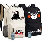 Аниме Kumamon Черный Медведь Рюкзак Школьный Мешок Плеча Черный Плюш Мультфильм Мешок Косплей 45X32X13 СМ Модный  Путешествовать  Спорт  Уличный  Кемпинг