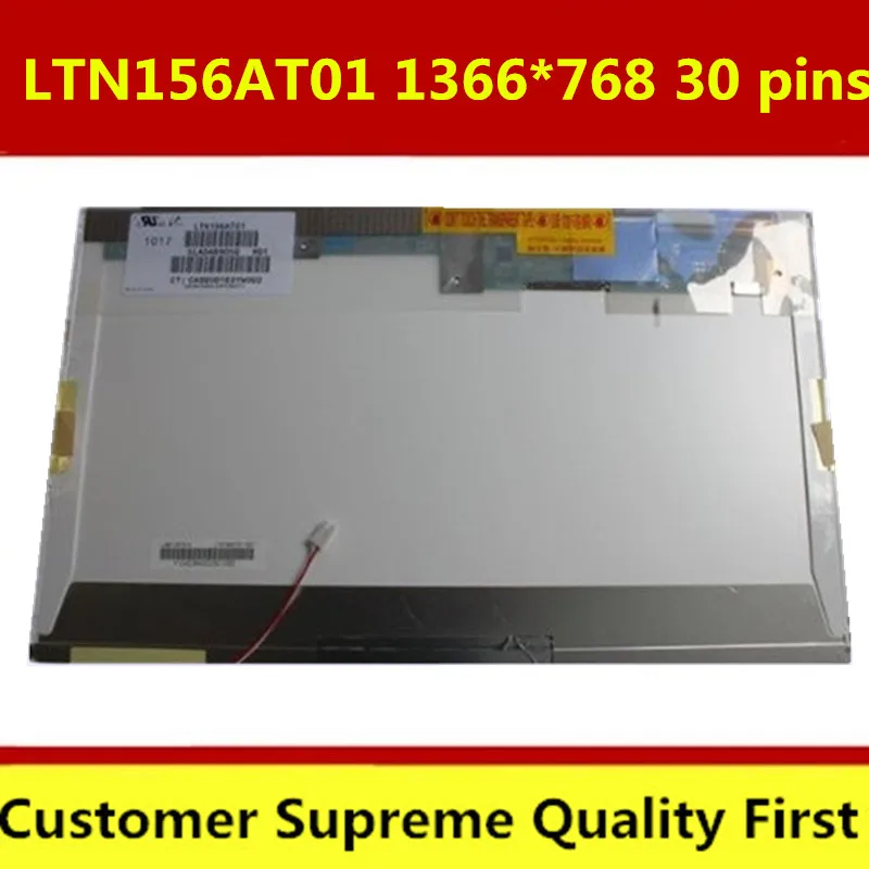 B156XW01 V2 V1 V0 V3 LTN156AT01 LP156WH1 TLC1 CLAA156WA01A N156B3-L02 15,6 дюймовый ЖК-дисплей экран 1366*768 LVDS 30pin