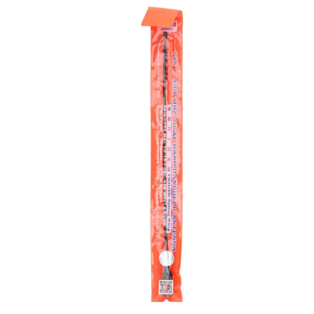 Антенна NAGOYA NA-771 SMA-144/430 МГц двухдиапазонная антенна для Baofeng UV-5R UV-82 UV-S9 BF-UVB3 плюс иди и болтай Walkie Talkie двухстороннее Ham радио