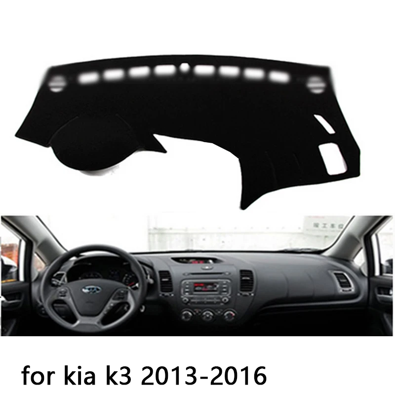 Для Kia K3 K 3 2013 2014 2015 2016 2017 коврик для приборной панели защитный тент подушка
