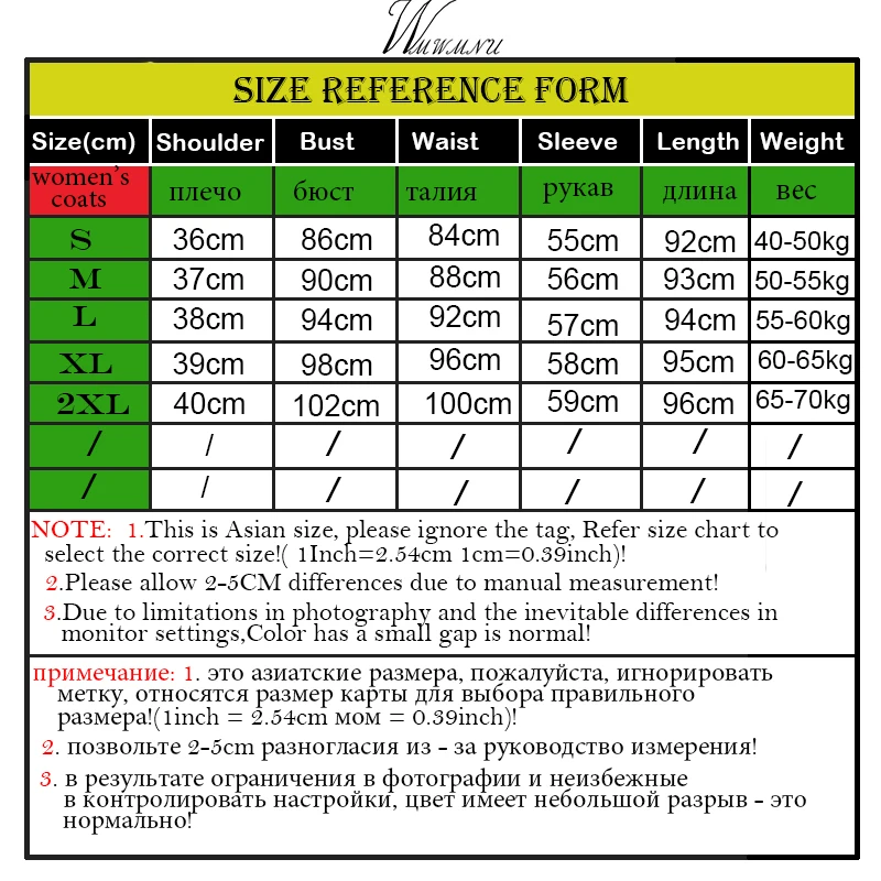 Высокое качество шерстяные пальто женские длинные Cashmer тонкие куртки модная