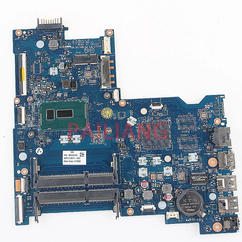 Материнская плата для ноутбука PAILIANG HP 250 G4 15 AC 15T материнская ПК I3 816811 001 501 AHL50/ABL52 LA