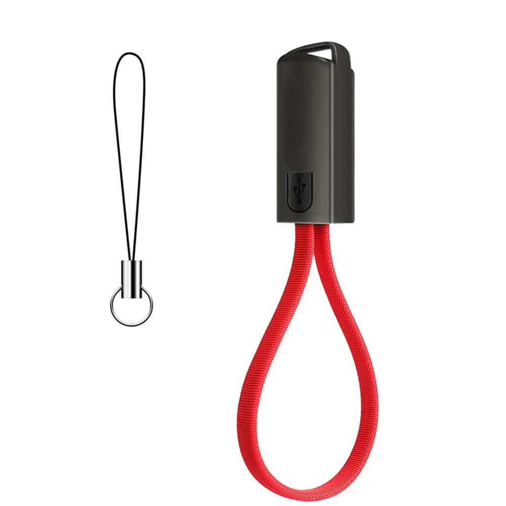 Универсальный короткий Портативный USB кабель для ключей Type C A зарядный шнур