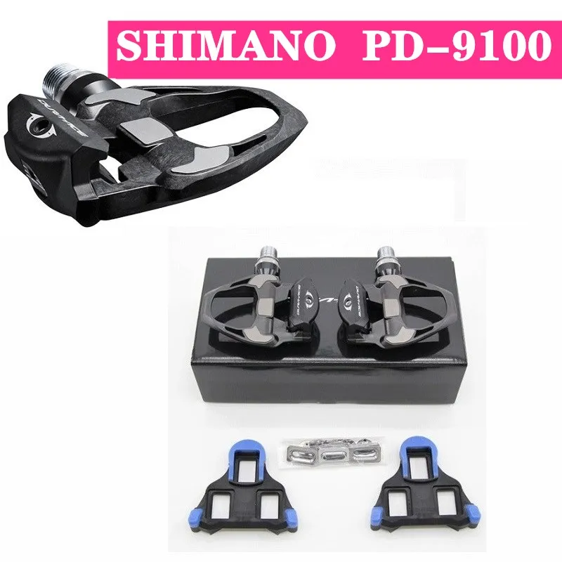 HIMANO DURA-ACE PD-R9100 педаль для шоссейного велосипеда самоблокирующийся дорожный