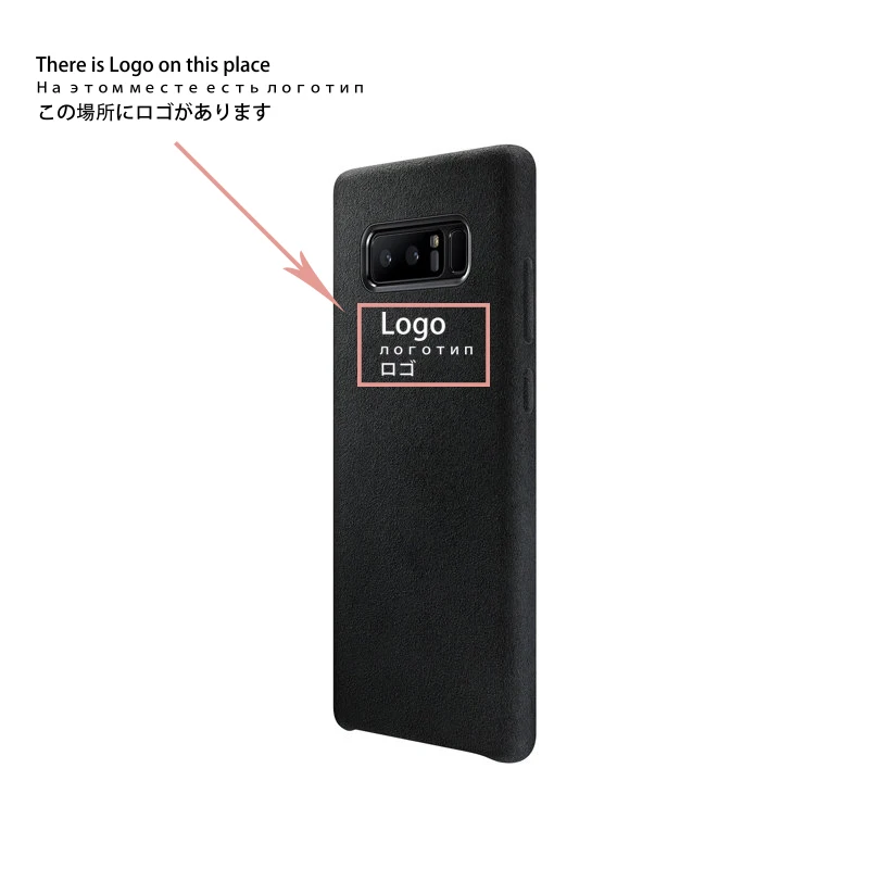 Beyour официальный стиль для samsung Galaxy Note 8 Кожаный чехол Роскошный Полный протектор замшевый Чехол для мобильного телефона чехол для смартфона