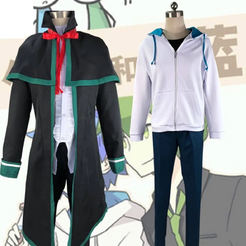 Унисекс аниме Cos BERYL AND SAPPHIRE косплей костюм униформа индивидуальный размер