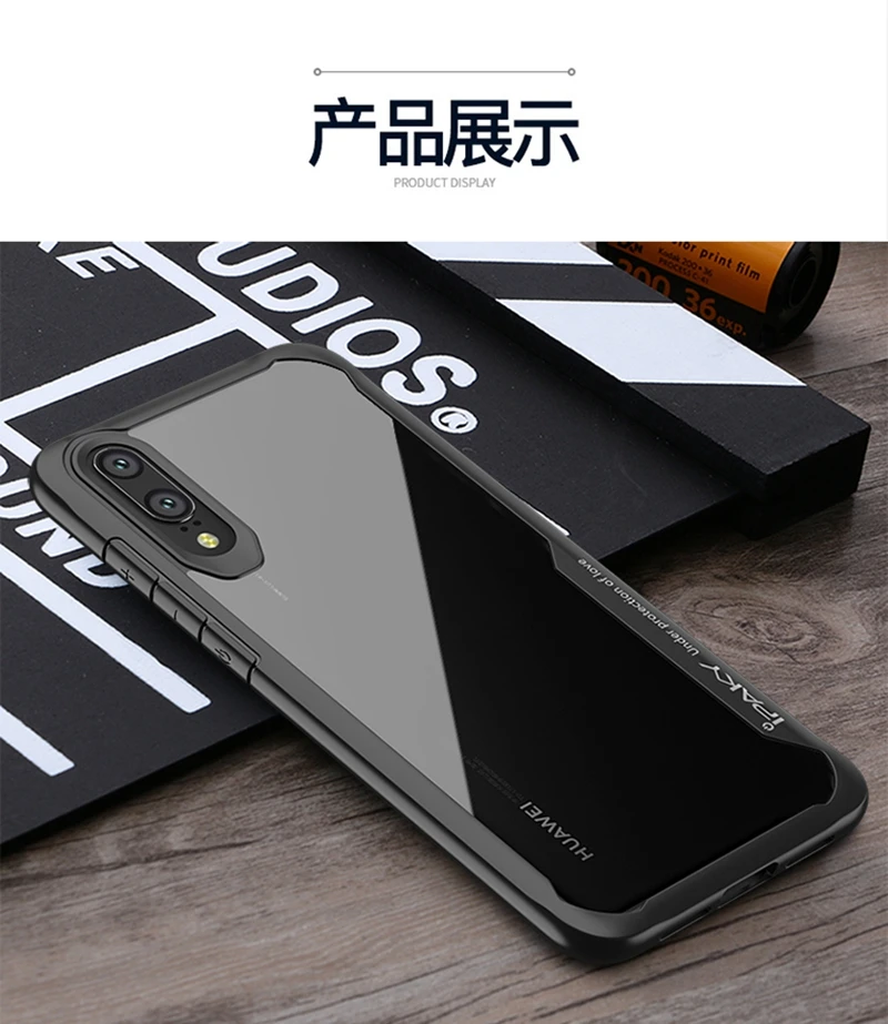 IPAKY противоударный чехол-броня для huawei P20 Plus роскошный Силиконовый ТПУ+ PC жесткий гибрид чехол Coque для huawei P20 Lite