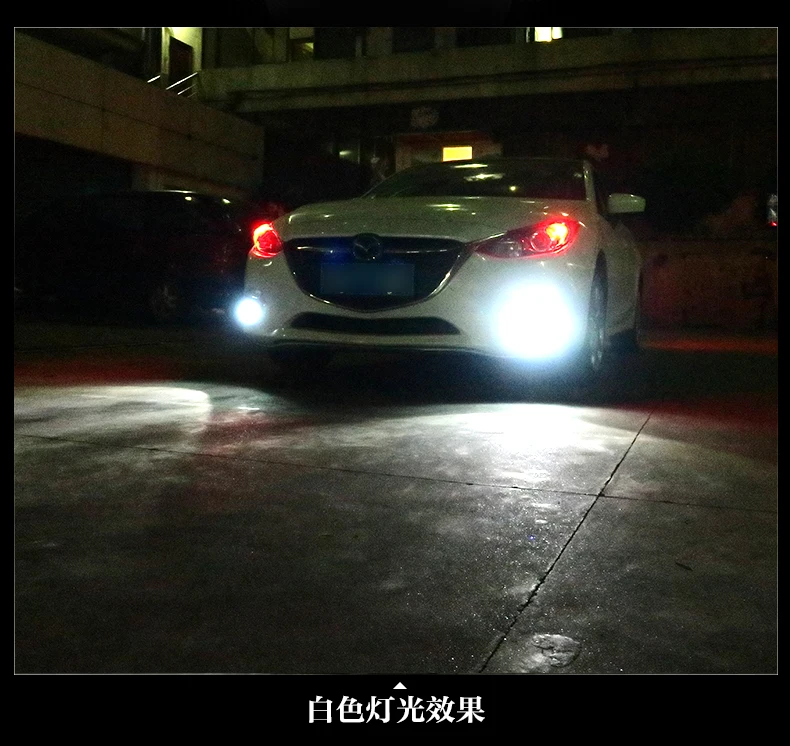 Tcart авто светодиодный лампы H8 H9 H11 Высокая яркость 5730 15SMD Автомобильная противотуманная фара дальнего света Противотуманные фары для Nissan Pathfinder 2007- Аксессуары