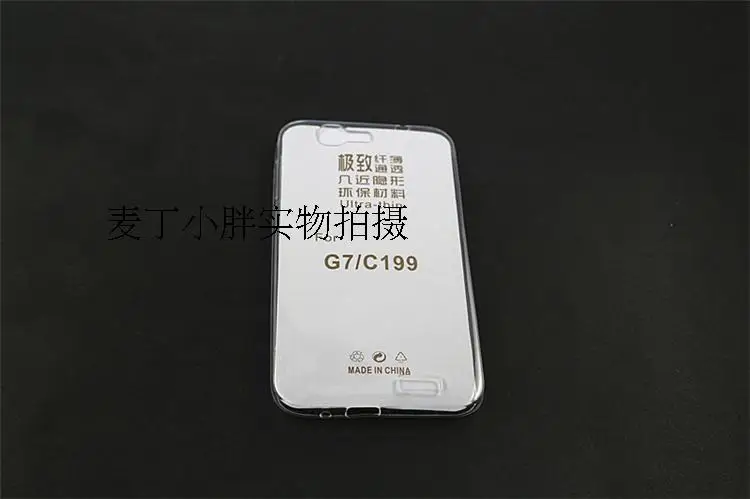 Чехол для телефона для huawei Ascend G7/G7-L01/G7-L03 5,5-дюймовый Высокое качество Прозрачный Мягкий ТПУ силиконовый чехол для задней панели Чехол