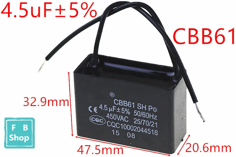 1 шт. CBB61 4 5 мкФ 450VAC пусковая емкость AC вентилятор Конденсатор CBB двигатель Запуск
