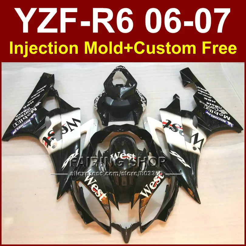 Комплекты обтекателей для мотоциклов West черно белые на заказ YAMAHA YZFR6 2006 2007