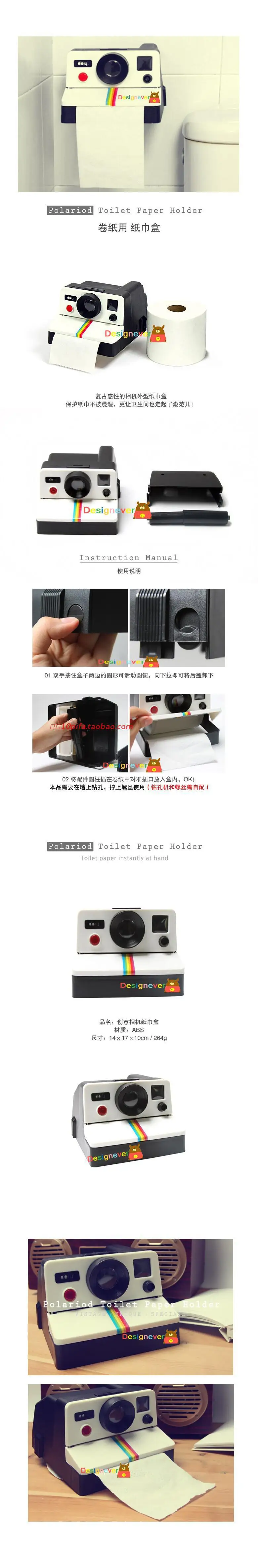 New Retro Cute Camera Paper Towel Tube Toilet Roll Paper Towel Pumping Household Tissue Box Pumping