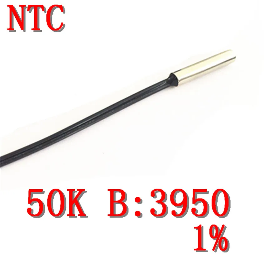 Датчик температуры NTC50K B3950 1% NTC thermistor50K терминал XH2P2.54 | Электроника