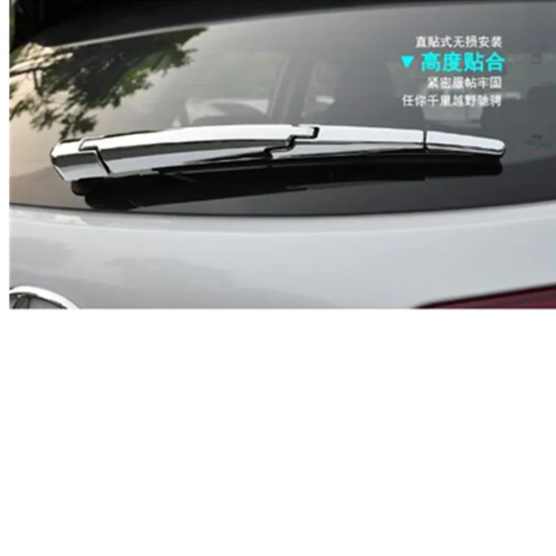 Задняя крышка стеклоочистителя из АБС-пластика для Hyundai Tucson 2015 2016 2017 2018