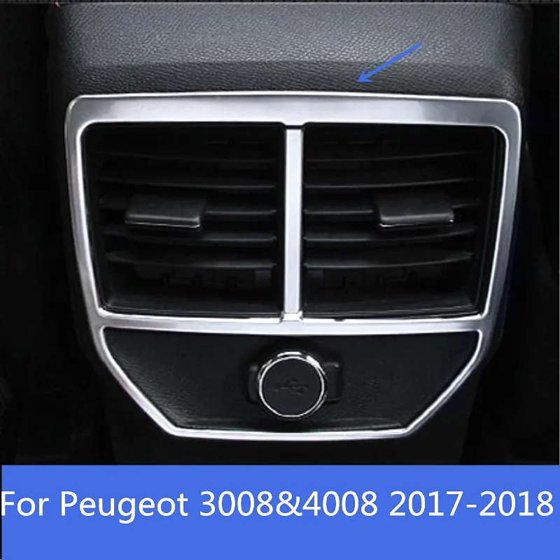1 шт. хромированная Задняя накладка на вентиляционное отверстие для Peugeot 3008 и 4008