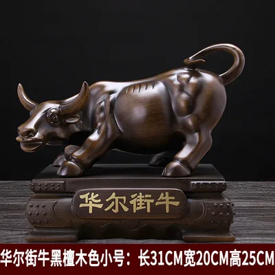 

Golden Bulls Handicraft OX Fortune like rainbow cattle attract money Wall Street bull living room office desk Taurus statues