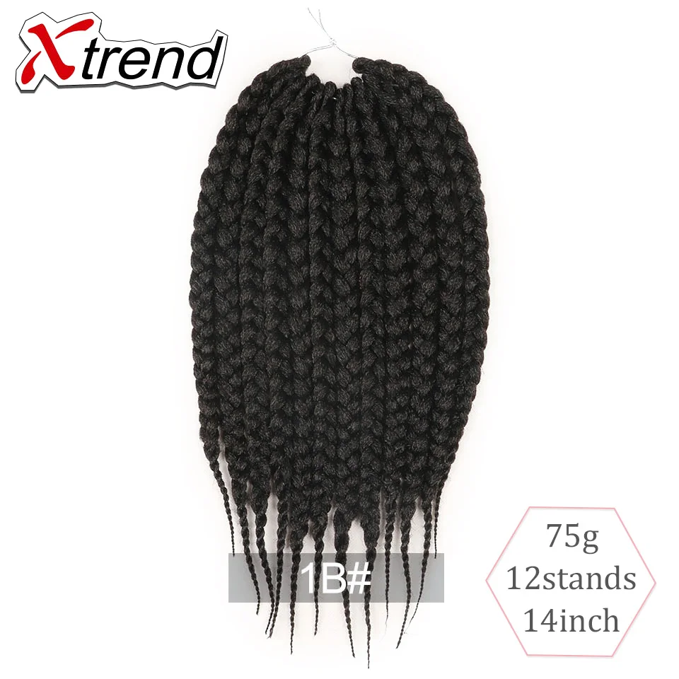 Xtrend 3S коробка коса крючком волосы 14 дюймов 12 стенды синтетические волосы для наращивания черный коричневый бордовый Высокая температура волокна 4 шт./лот - Цвет: # 1B