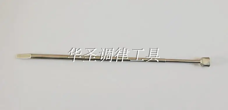 

Huatang piano tuning tool big cable wrench wrench (Bai Gang, stainless steel)