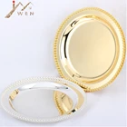 Роскошный цвета: золотистый, серебристыйЗолотой Зарядное устройство пластины металлический поднос 25 см9,8 