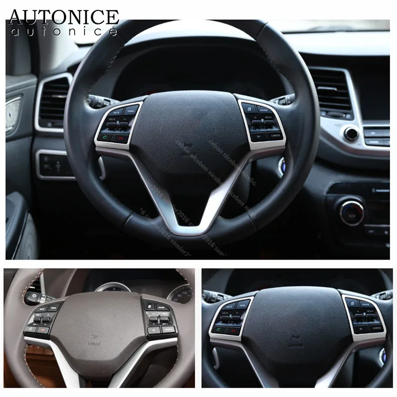 Хромированная накладка на руль для Hyundai Tucson 2 шт. 2015-2019 | Автомобили и мотоциклы