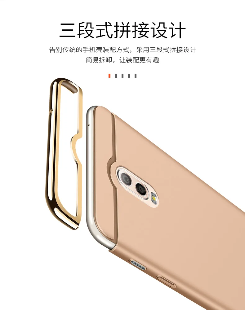 Kiylczxycm для Samsung Galaxy C8 металлический корпус покрытие кадра жесткий Защитный чехол