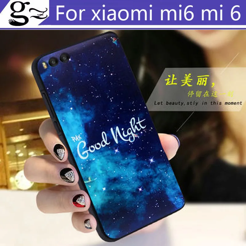 Чехол для Xiaomi Mi6 MI 6 силиконовый матовый защитный чехол задней панели 5 15 дюймов