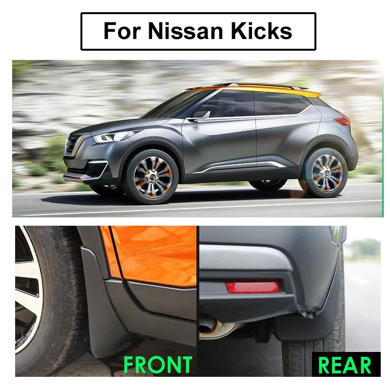 4 шт. передние и задние брызговики для Nissan KICKS P15 2016 2017 2018 2019 2020|Грязезащита| |