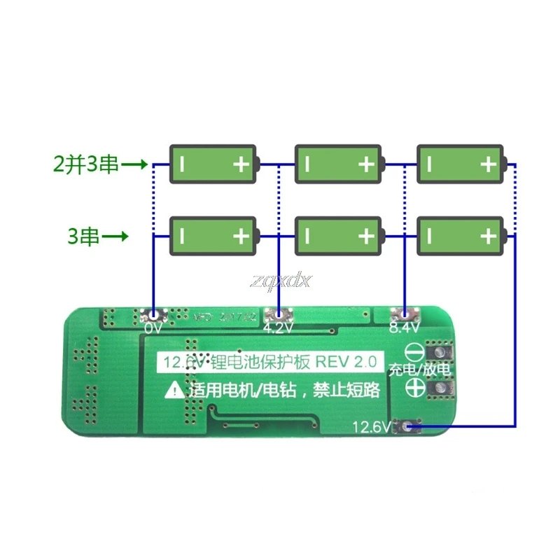 3S 20A литий ионный аккумулятор 18650 зарядное устройство PCB плата защиты BMS 12 6 V Cell 64x20x3