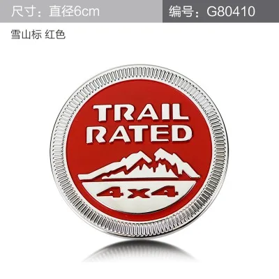 Винтаж 1941 75 юбилей бар круглый звезда TRAIL Номинальный значок хромированный металлический автомобильный Стайлинг стикер для Jeep Wrangler Cherokee Компас - Цвет: 4x4  red
