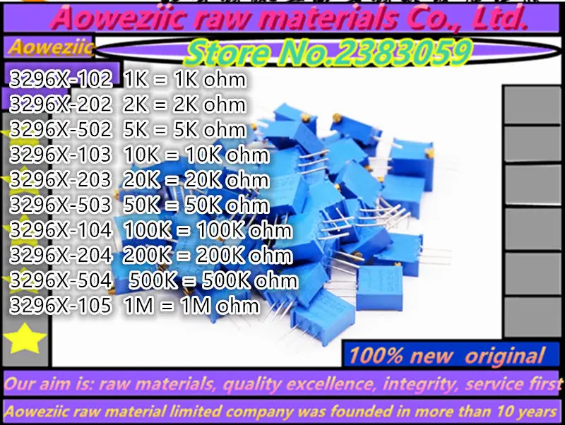

Aoweziic 10 шт. 3296X 1K 2K 5K 10K 20K 50K 100K 200K 500K 1M Ом Потенциометр