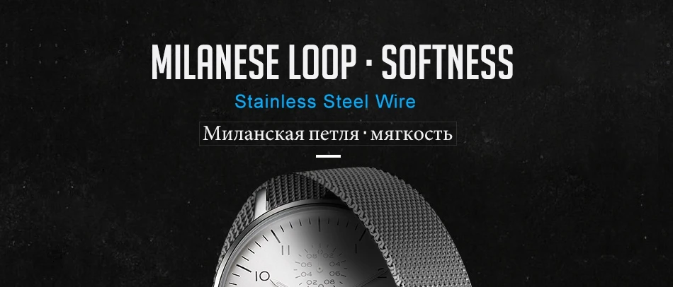 SINOBI, мужские часы, брендовые, деловые часы, ультра тонкий стиль, наручные часы, Япония, Move, мужские часы, мужские часы, Relogio Masculino saat