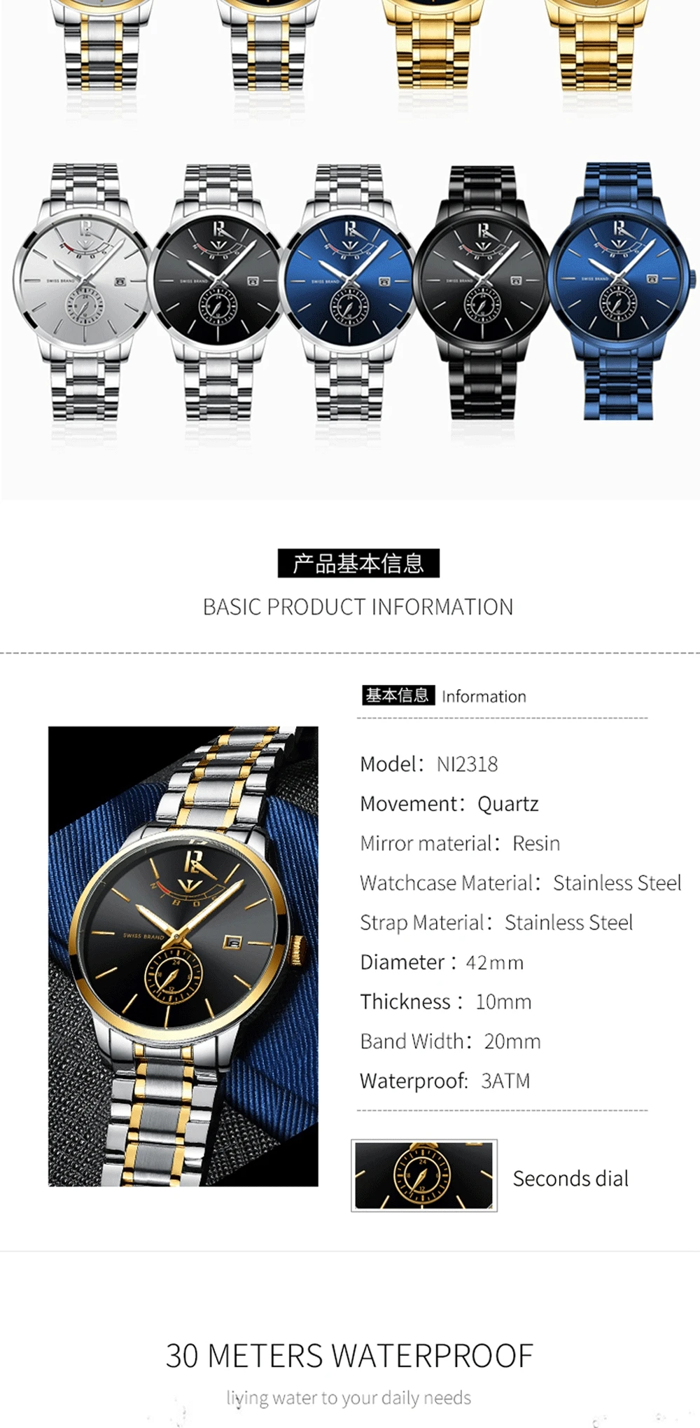 NIBOSI, простые золотые часы для мужчин, Relojes, кварцевые часы, военные, спортивные, мужские, полностью стальные, бизнес подарок, мужские часы, Relogio Masculino