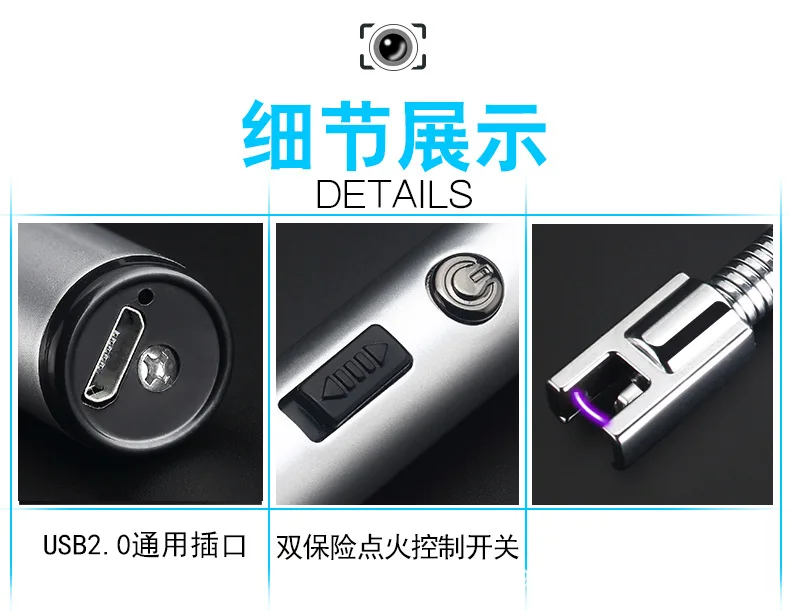 Электронные USB ветрозащитные зажигалки открытая плита для барбекю зажигалка для свечей кухонный горелочный инструмент Зажигалка для свечей кухонный горелочный инструмент