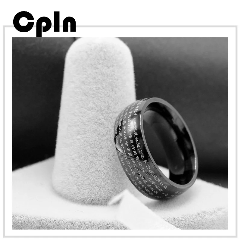 Cpln 2019 титановая сталь Религиозные ювелирные кольца буддийское Писание черное