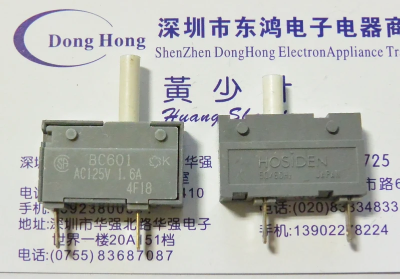 2 шт./лот HOSIDEN Star Electric BC601 переключатель контроля температуры AC125V 3.15A|Выключатели| |