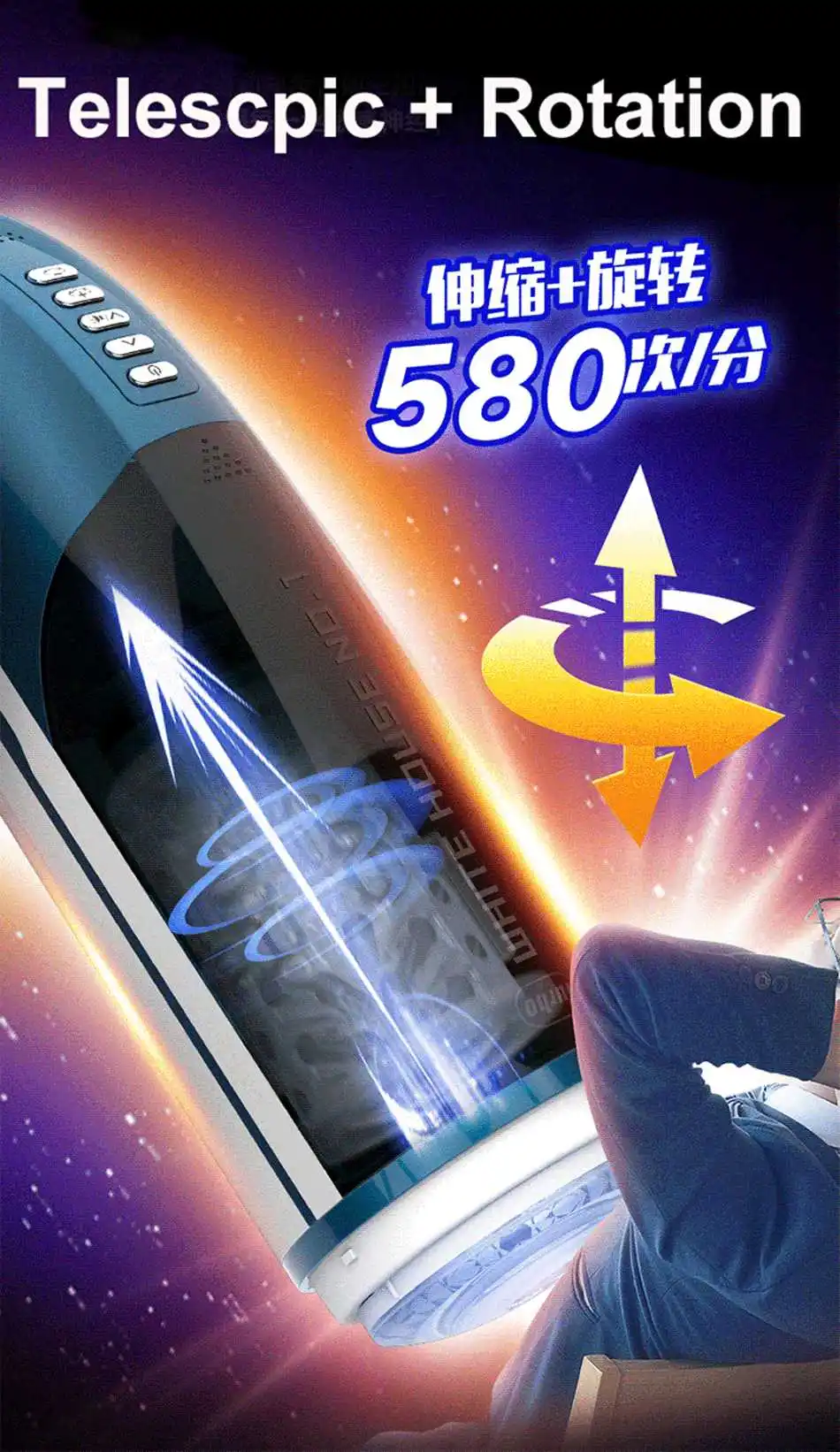 Автоматический телескопический мужской мастурбатор с голосовым поршнем мощный
