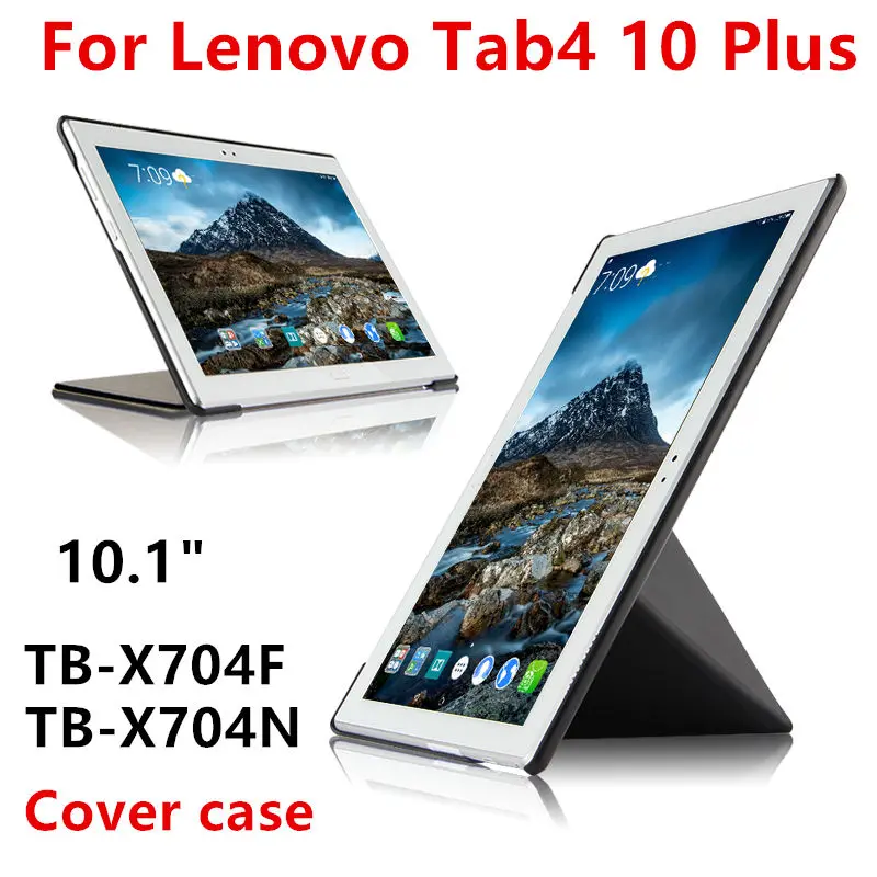 Чехол подставка из искусственной кожи для Lenovo TAB 4 10 Plus чехол планшета с