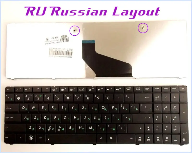 Клавиатура для ноутбука ASUS X53B X53T X53BR K53Z K73TA K73T X73B A53U A53E K54C Черная|keyboard for asus|laptop keyboard
