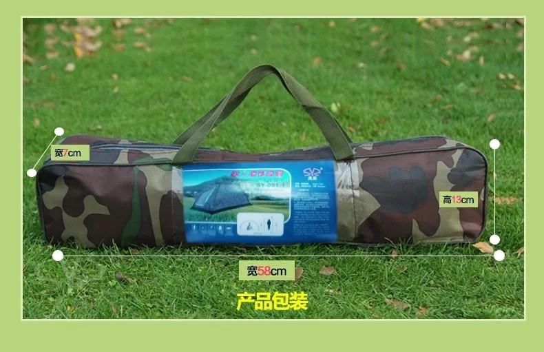 Камуфляж одиночные палатки отдельные открытый рыбалка счет пляж кемпинг CT03 |