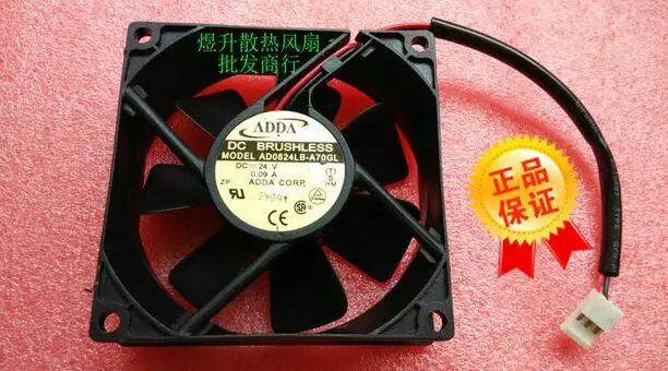 Оригинальный Инвертор ADDA 8025 AD0824LB-A70GL DC24V 0.09A, 2 провода, 8 см, охлаждающий вентилятор