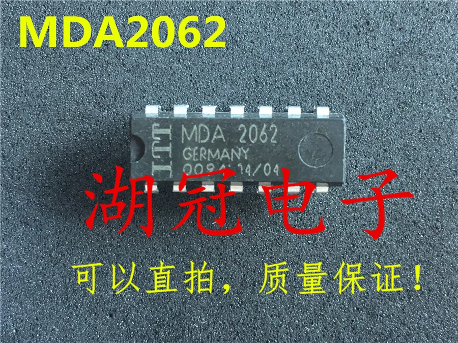 

Бесплатная доставка MDA2062 MDA2062