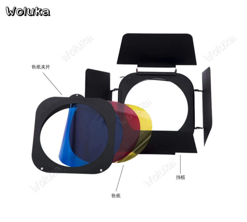 Шторки цветной светильник фильтры Profoto ZOOM Reflector Стандартный крышка дополнительно четырехлистный перегородка комплект съемки реквизит NO00DG T10 X