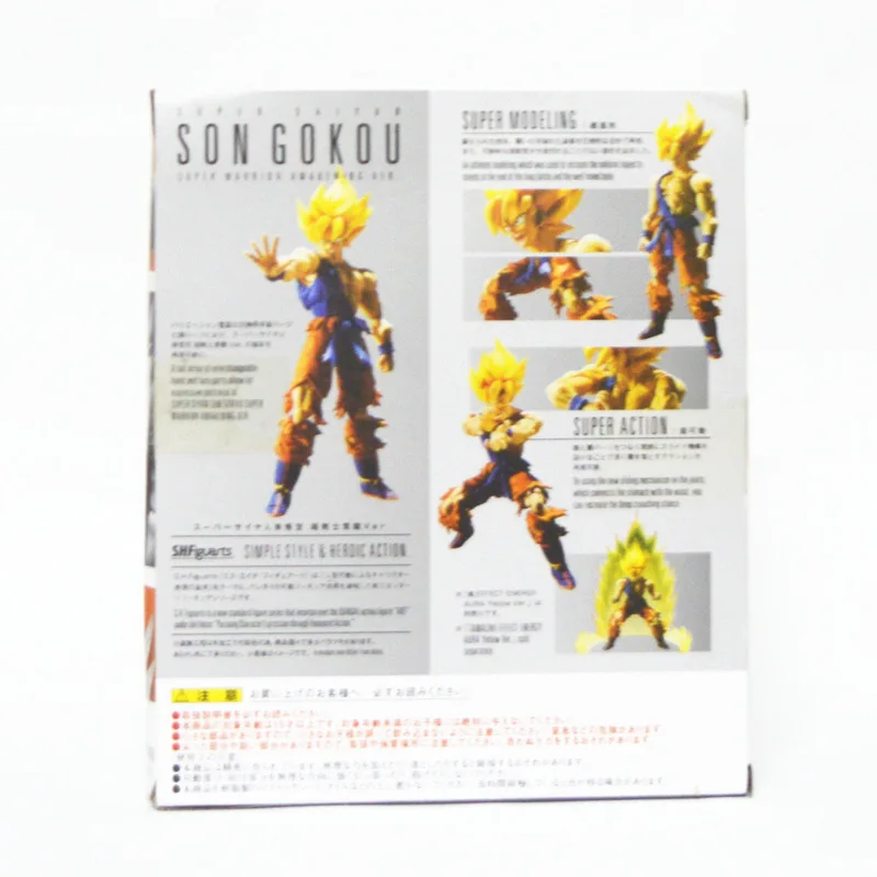 Huong Аниме Фигурка 17 см Dragon Ball Z SHFiguarts Son Gokou Super Warrior Awakening Ver. ПВХ фигурка