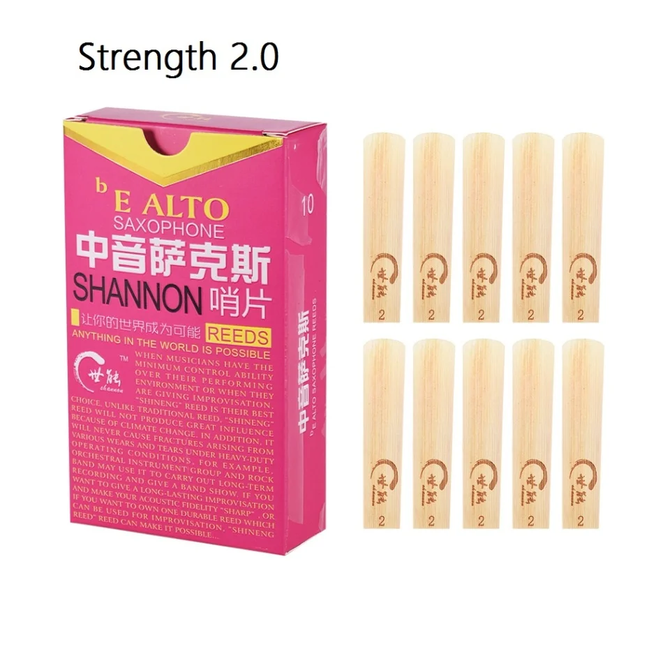Strength 2.0 10 шт./кор. саксофона Рида начальной Eb альт Саксофон альт саксофон сила тростника 2,0/2,5/3,0 для начинающих духовых инструментов - Цвет: Strength 2.0