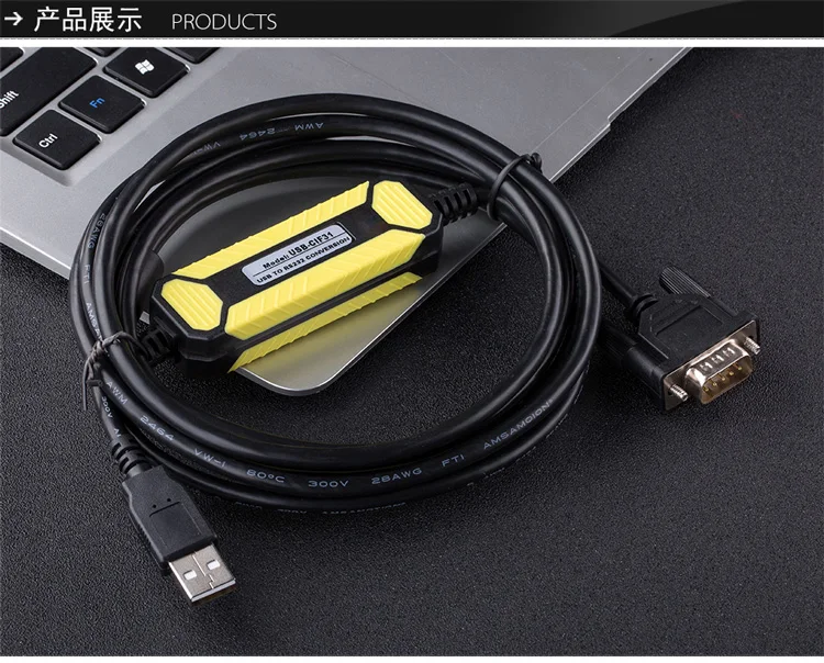Универсальный телефон кабель программирования для Omron PLC USB RS232 WIN7 USB|Компьютерные