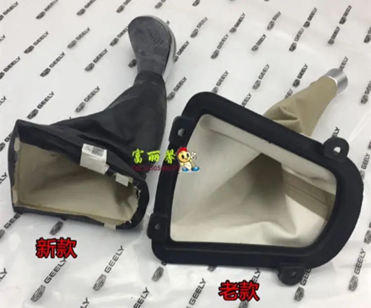 Для Geely LC Cross, GC2-RV, GX2, Emgrand Xpandino, Panda, Pandino, GC2, автомобильный рычаг переключения передач пылезащитный чехол
